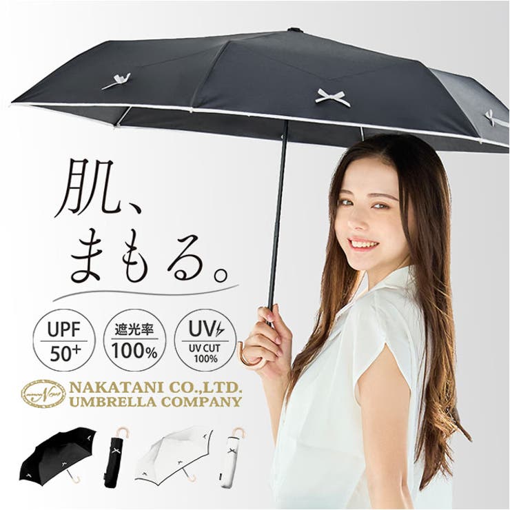 Parasol 50cm UV 日傘 折りたたみ | BACKYARD FAMILY | 詳細画像1 