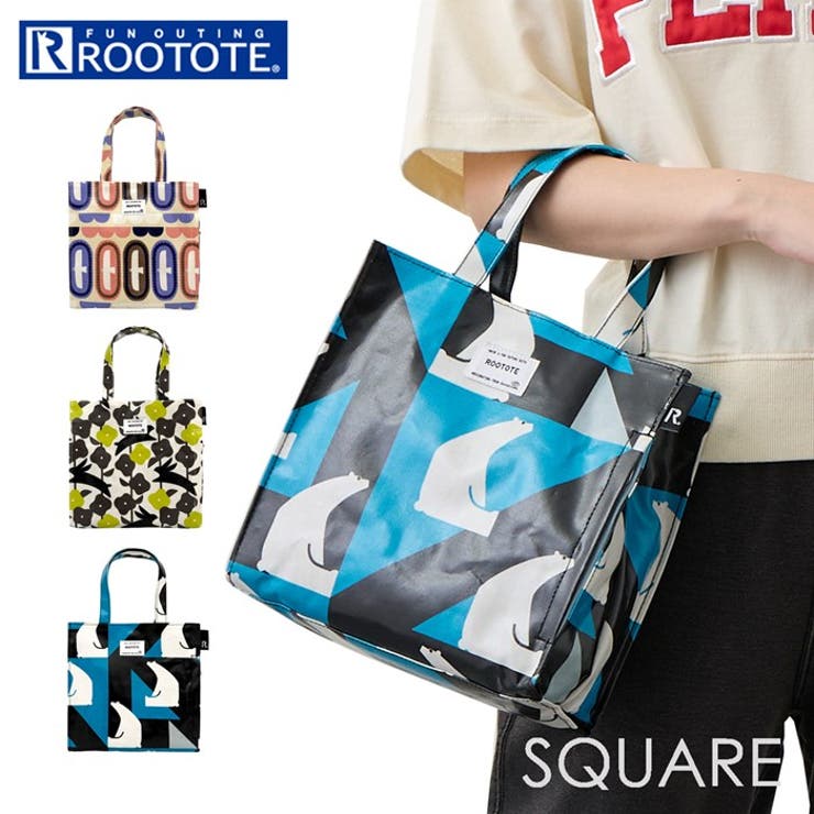 ルートート ROOTOTE  3534 EU.スクエア.ラミネート-X | BACKYARD FAMILY | 詳細画像1 