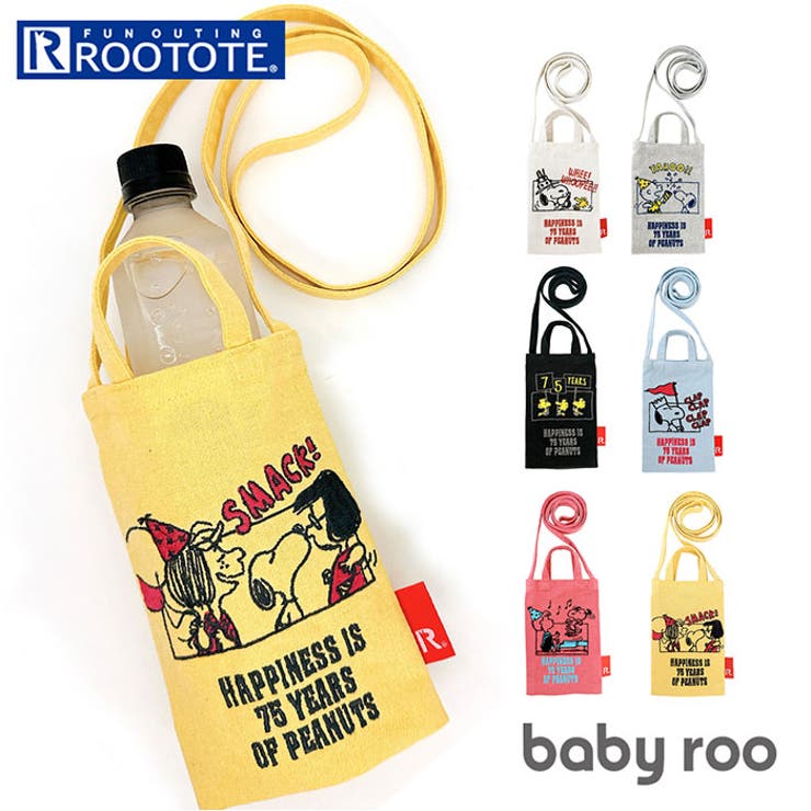 ルートート ROOTOTE 8500 | BACKYARD FAMILY | 詳細画像1 
