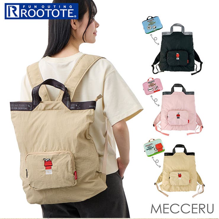 ルートート ROOTOTE  8506 IP.メッケル.Peanuts-1D | BACKYARD FAMILY | 詳細画像1 