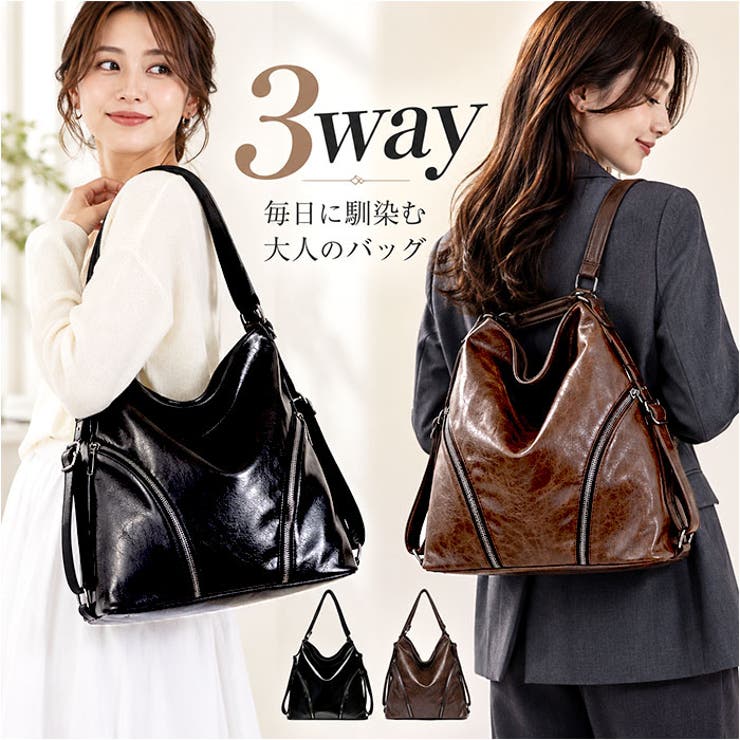 ショルダーバッグ 3way | BACKYARD FAMILY | 詳細画像1 
