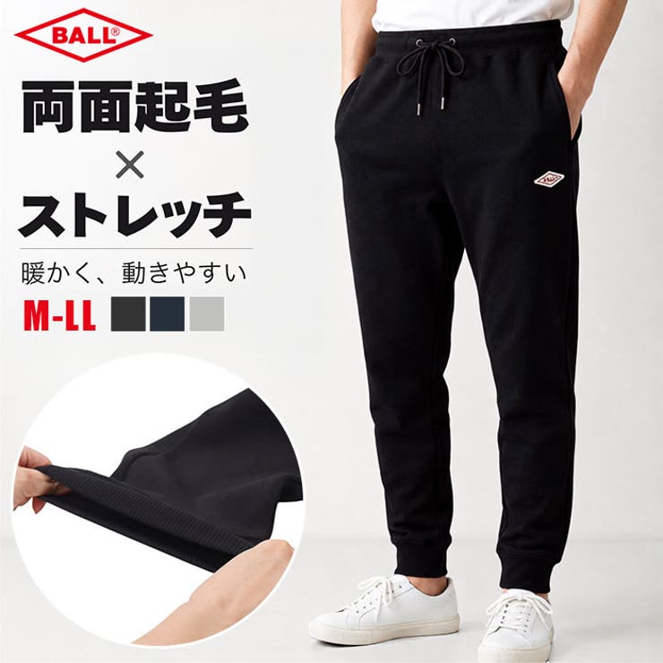 BALL 両面起毛ワッペン付きロングパンツ | BACKYARD FAMILY | 詳細画像1 