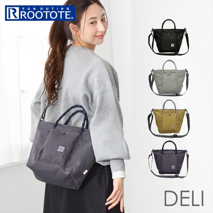 ルートート ROOTOTE  3703 SN.テ゛リ.ライトWリヘ゜レント-I | BACKYARD FAMILY | 詳細画像1 