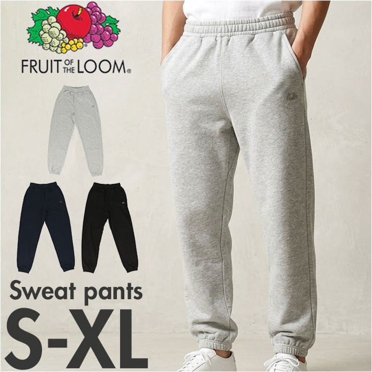 FRUIT OF THE LOOM ヘリテージスウェットパンツ | BACKYARD FAMILY | 詳細画像1 