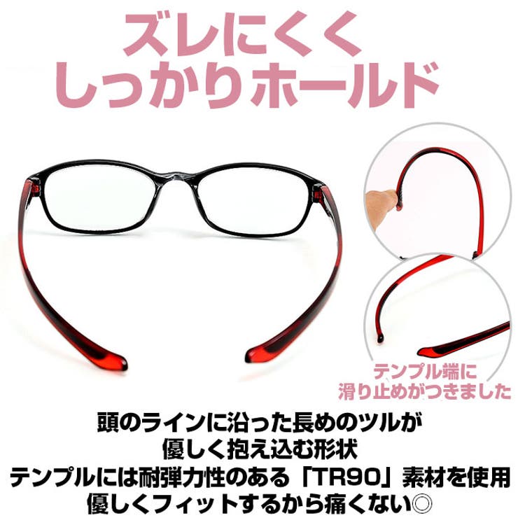 カカル リーディンググラス | BACKYARD FAMILY | 詳細画像4 