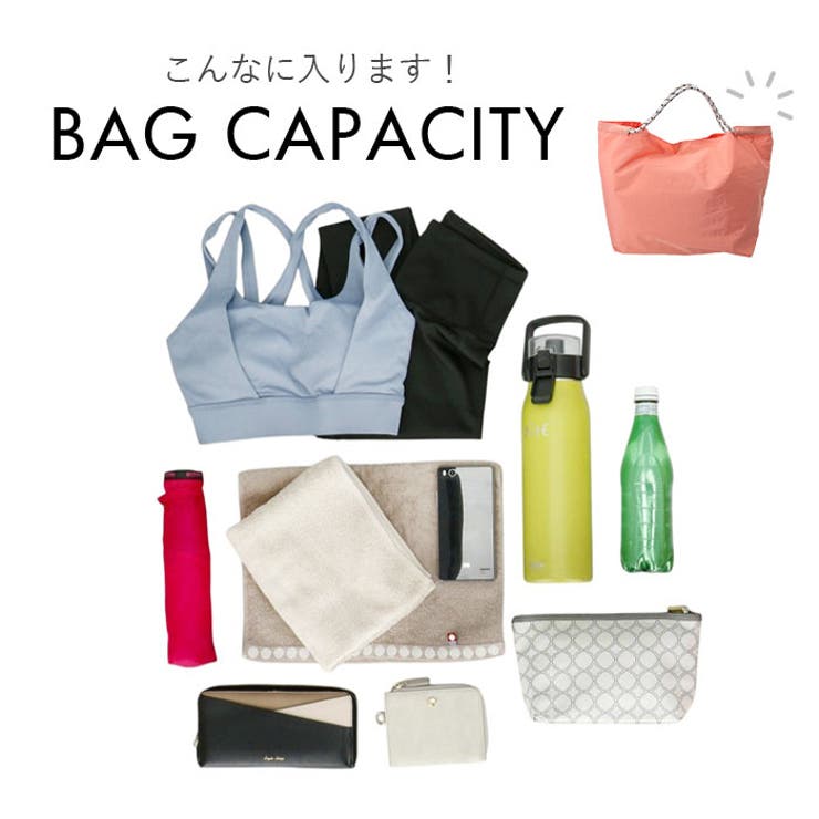 cache cache ウォッシャーナイロンパッカブルトート | BACKYARD FAMILY | 詳細画像3 