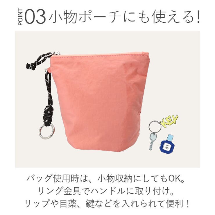 cache cache ウォッシャーナイロンパッカブルトート | BACKYARD FAMILY | 詳細画像5 