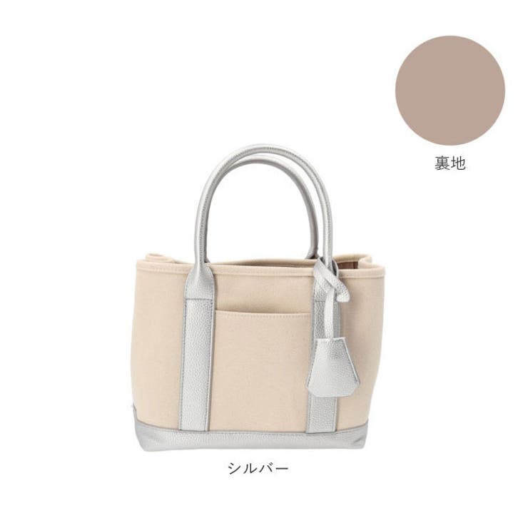 cache cache カシュカシュ ショルダー付きキャンバストート小 | BACKYARD FAMILY | 詳細画像10 