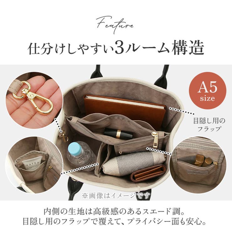 cache cache カシュカシュ ショルダー付きキャンバストート小 | BACKYARD FAMILY | 詳細画像5 