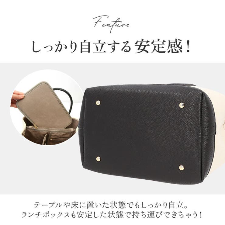cache cache カシュカシュ ショルダー付きキャンバストート小 | BACKYARD FAMILY | 詳細画像7 