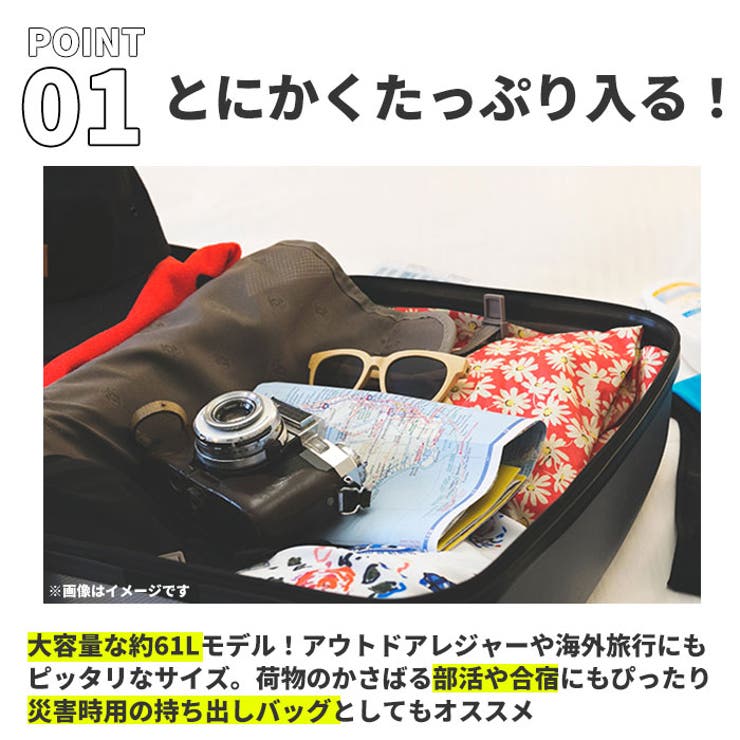 キャプテンスタッグ