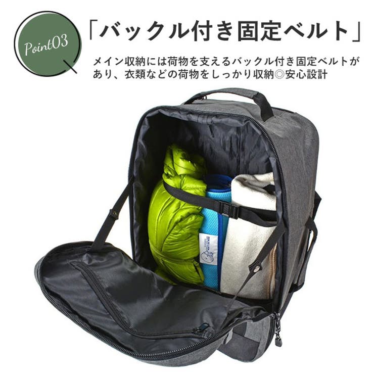 CAPTAINSTAG 3WAYリュック35L 1254 | BACKYARD FAMILY | 詳細画像14 