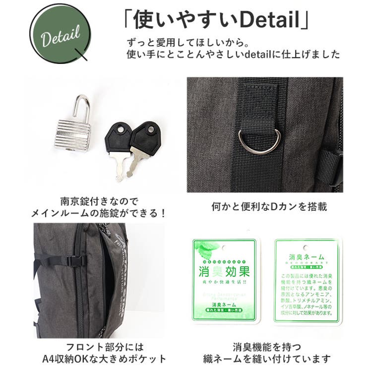 CAPTAINSTAG 3WAYリュック35L 1254[品番:BCYW0021725 CAPTAINSTAG 3WAYリュック35L 1254[品番:BCYW0021725