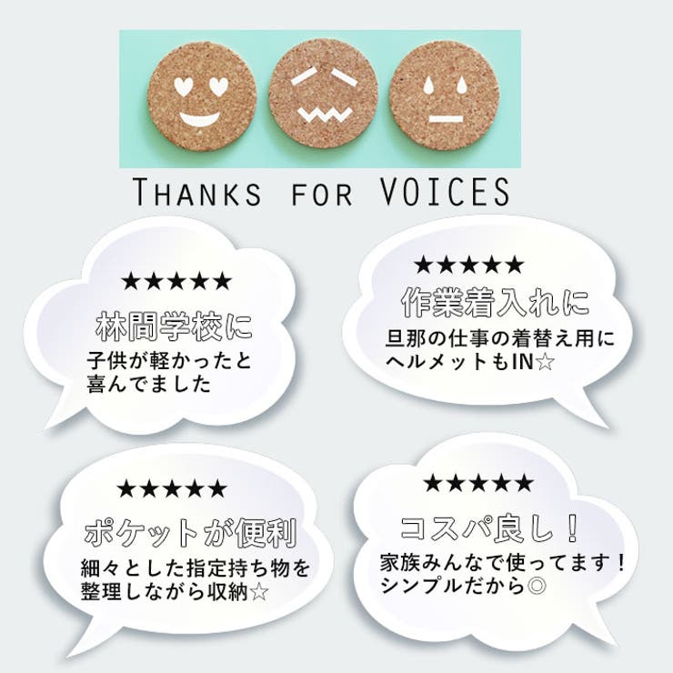 CAPTAIN STAG1268 キャプテンスタッグ ボストンバッグ | BACKYARD FAMILY | 詳細画像16 