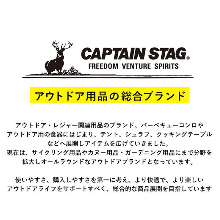 CAPTAIN STAG1268 キャプテンスタッグ ボストンバッグ | BACKYARD FAMILY | 詳細画像3 