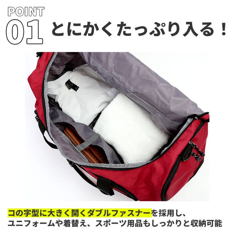 CAPTAIN STAG1268 キャプテンスタッグ ボストンバッグ | BACKYARD FAMILY | 詳細画像6 