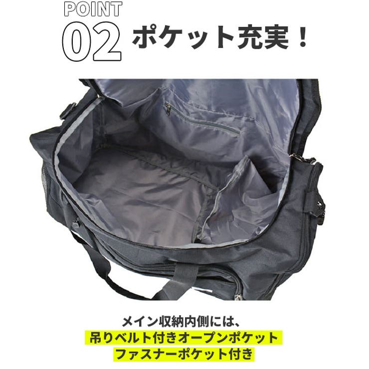 CAPTAIN STAG1268 キャプテンスタッグ ボストンバッグ | BACKYARD FAMILY | 詳細画像8 