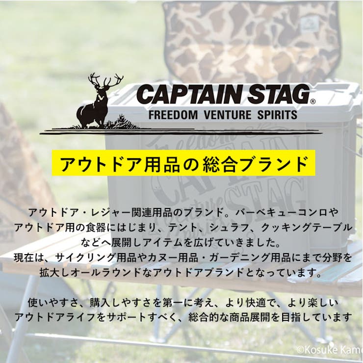 楽天市場】3WAY 防水リュック式キャリー メンズ CAPTAIN STAG