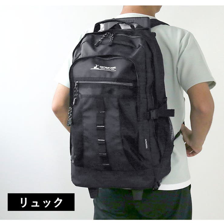 CAPTAINSTAG 3WAY防水キャリーバッグ 1303 Amazon.co.jp: CAPTAIN STAG(キャプテンスタッグ) 3way リュック