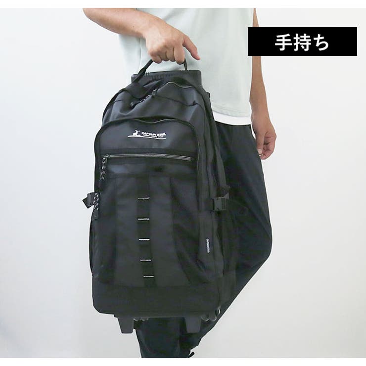 CAPTAINSTAG 3WAY防水キャリーバッグ 1303[品番：BCYW0021558