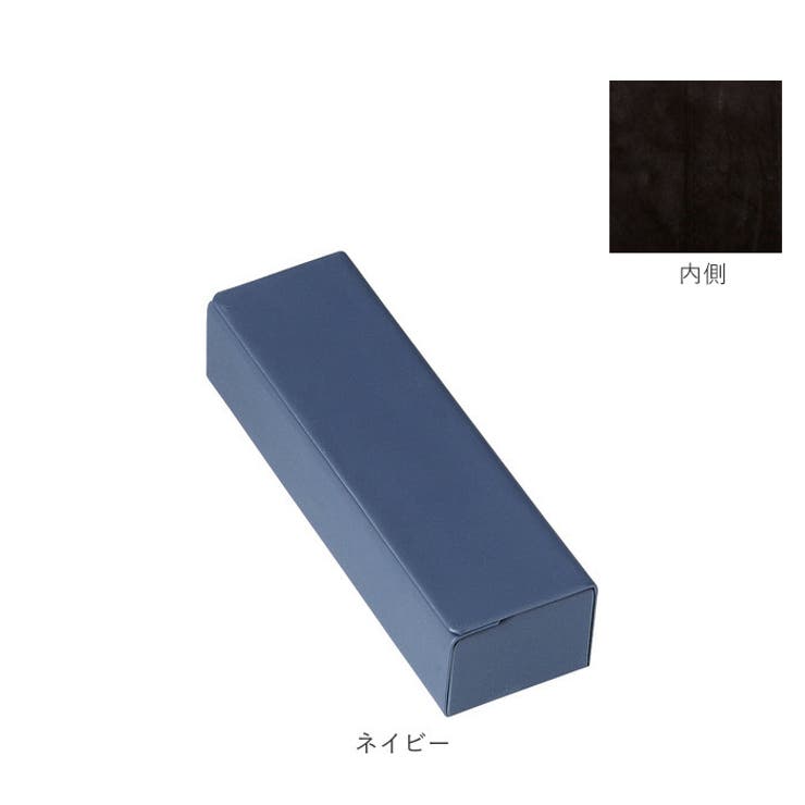 眼鏡ケース 2451 メタルハード マグネット式 | BACKYARD FAMILY | 詳細画像8 