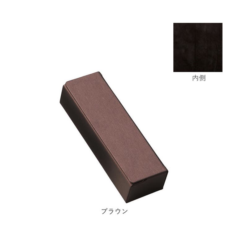 眼鏡ケース 2451 メタルハード マグネット式 | BACKYARD FAMILY | 詳細画像9 