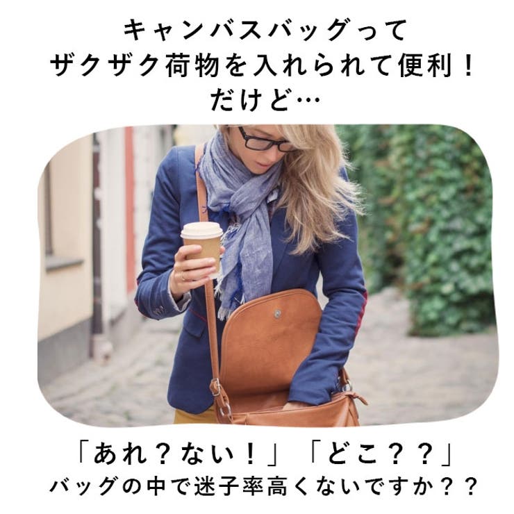 カシュカシュ cashecashe 63291 キャンバストートバッグL[品番 