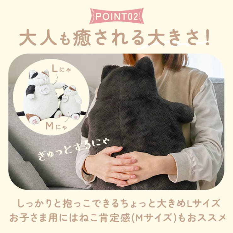 ねこネコ高さ62cm,巾34cm,奥行き28cm,大きいサンタクロース igusakotatu_9815515