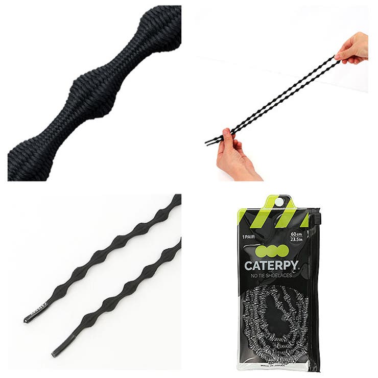 CATERPY キャタピー むすばない靴ひも | BACKYARD FAMILY | 詳細画像10 