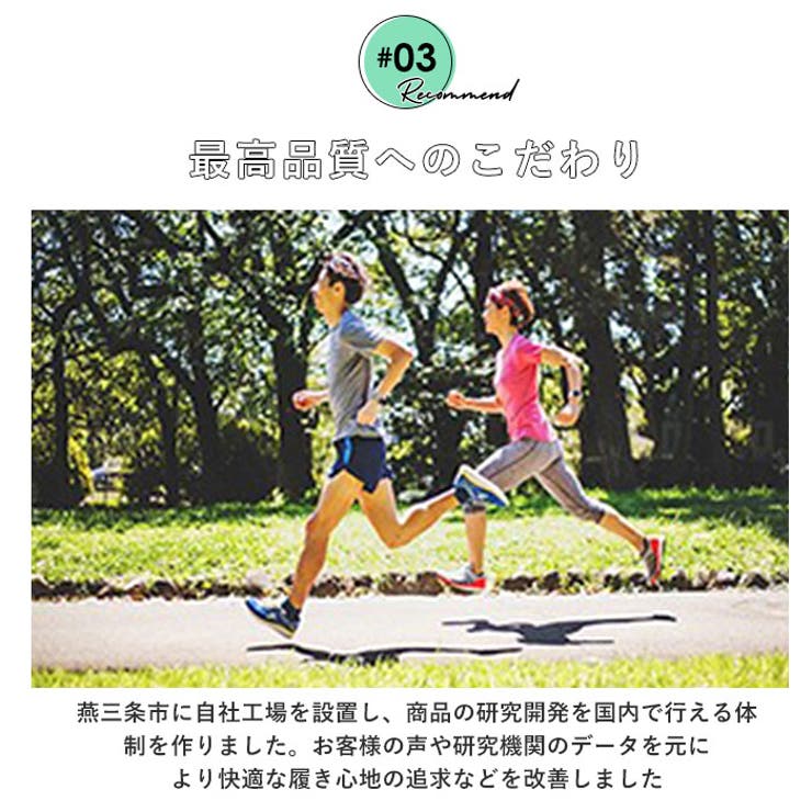 CATERPY キャタピー むすばない靴ひも | BACKYARD FAMILY | 詳細画像7 