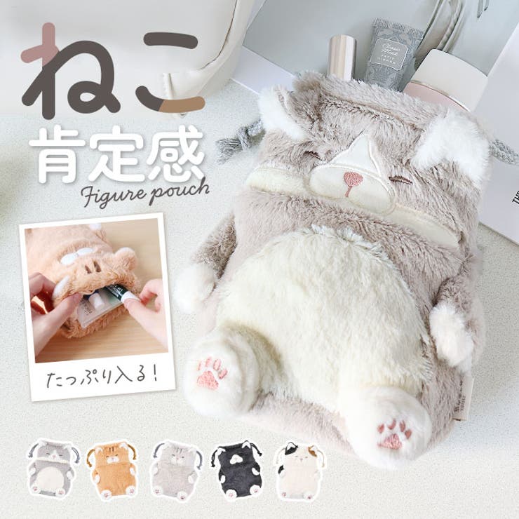ねこ肯定感 巾着[品番：BCYW0035020]｜BACKYARD FAMILY（バック