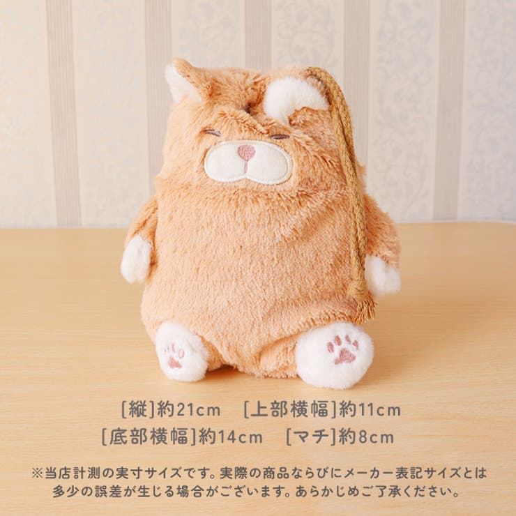 ❀かばん❀こねこさま ONEKOSAMA OINUSAMA 公式通販サイト