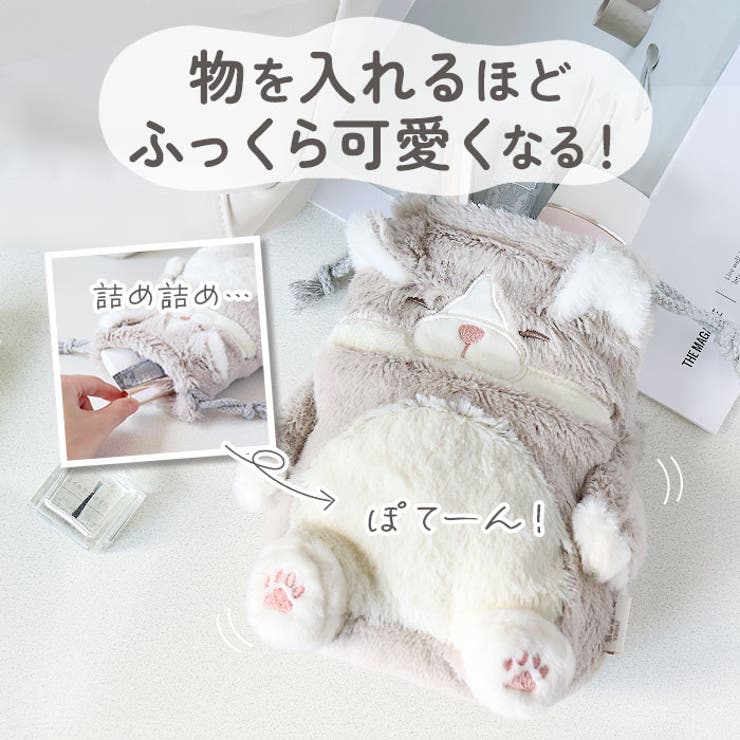 ねこ肯定感 巾着[品番：BCYW0035020]｜BACKYARD FAMILY（バック