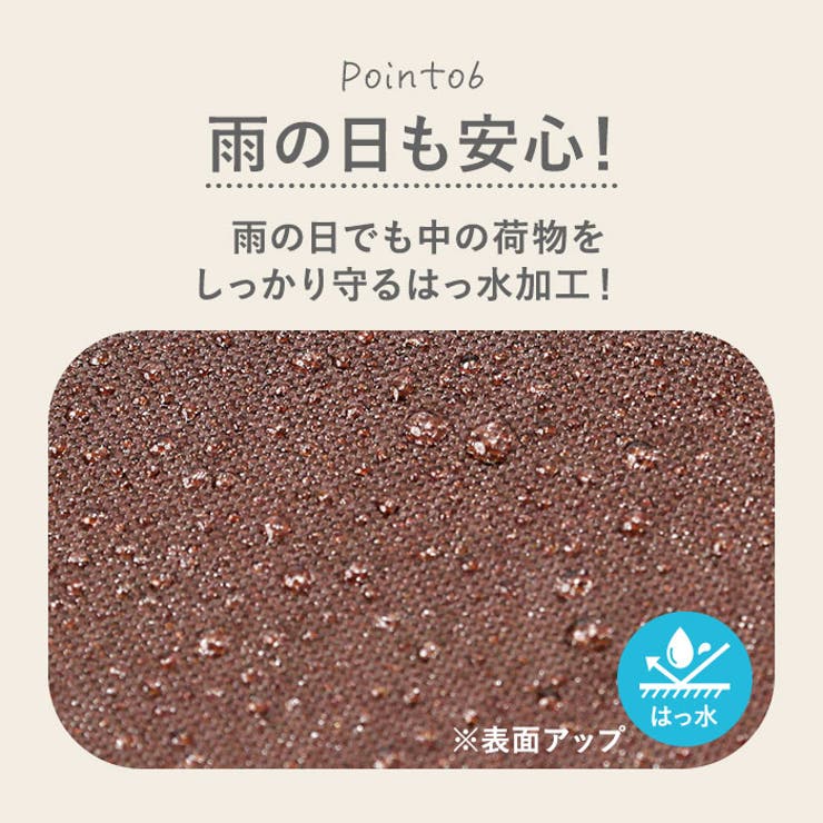 キャラクター 宅配ボックス | BACKYARD FAMILY | 詳細画像10 