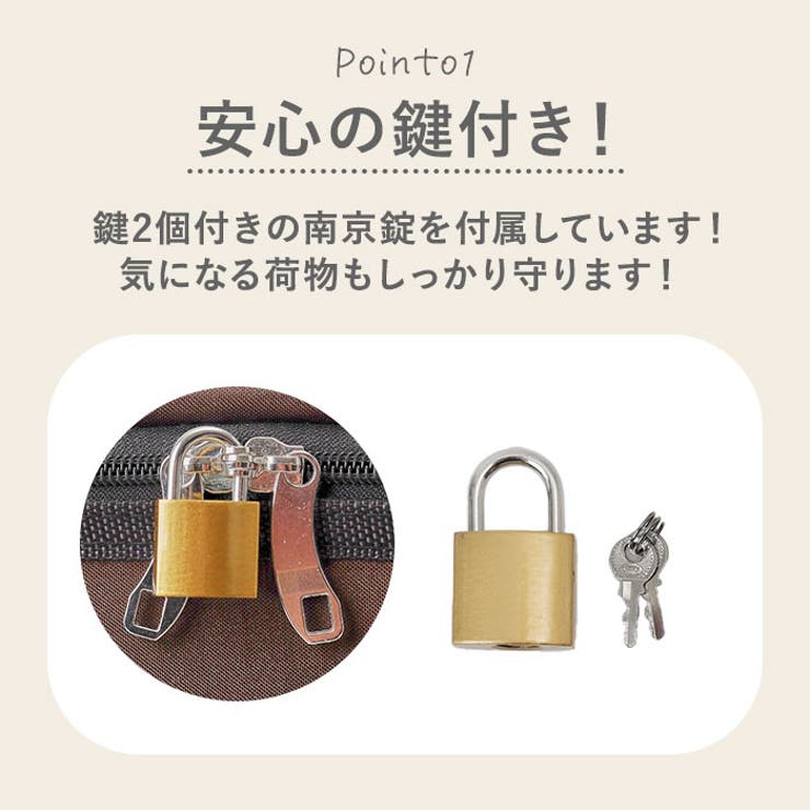 キャラクター 宅配ボックス | BACKYARD FAMILY | 詳細画像5 