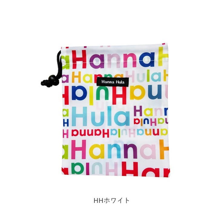 ハンナフラ Hanna Hula | BACKYARD FAMILY | 詳細画像15 