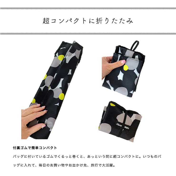 ハンナフラ Hanna Hula | BACKYARD FAMILY | 詳細画像2 