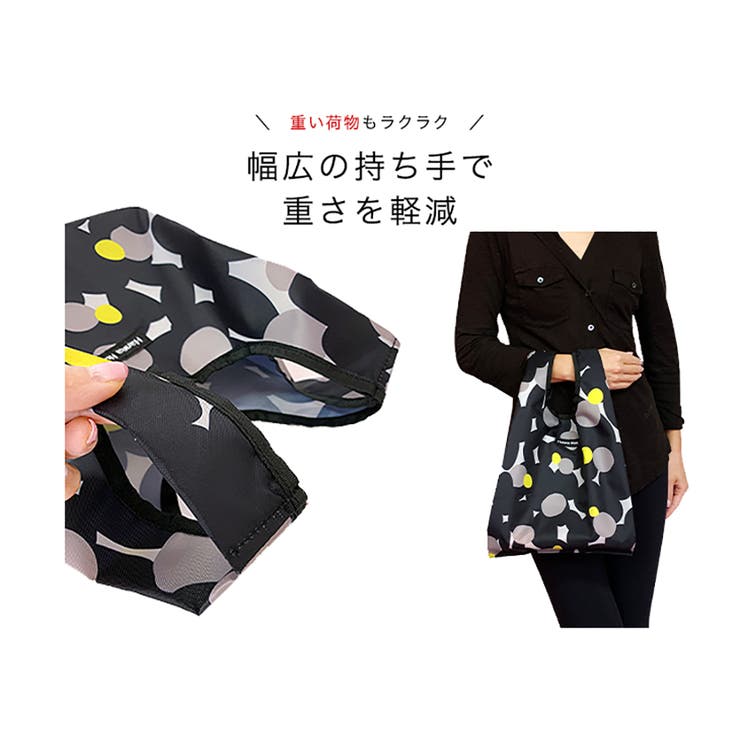 ハンナフラ Hanna Hula | BACKYARD FAMILY | 詳細画像3 