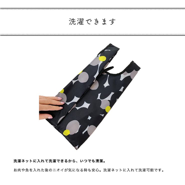 ハンナフラ Hanna Hula | BACKYARD FAMILY | 詳細画像6 