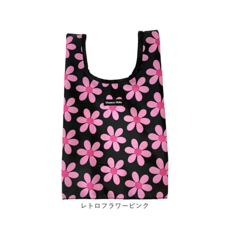 ハンナフラ Hanna Hula | BACKYARD FAMILY | 詳細画像9 