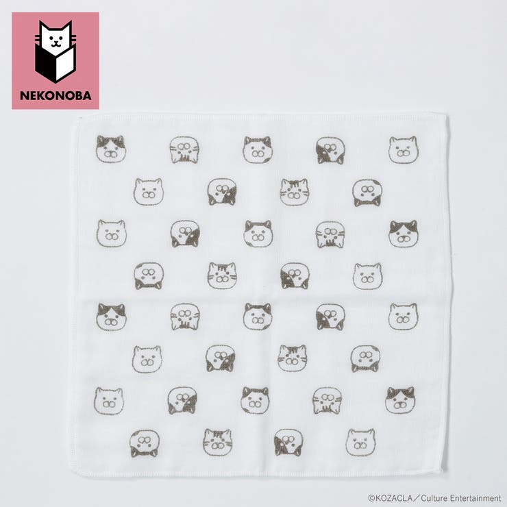 NEKONOBA ふんわり8重ガーゼハンカチ2枚セット[品番：BCYW0038021