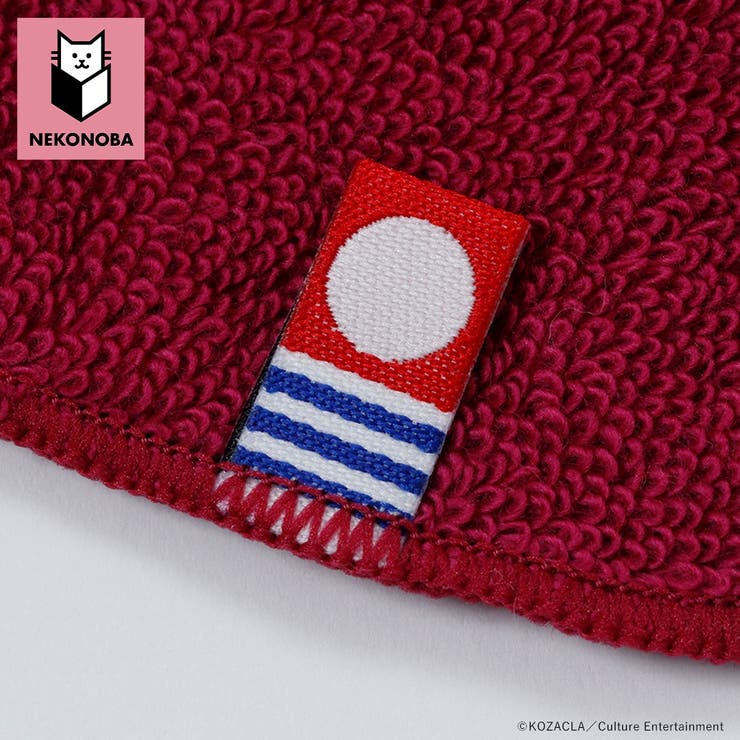 NEKONOBA 今治ハンカチタオル | BACKYARD FAMILY | 詳細画像11 