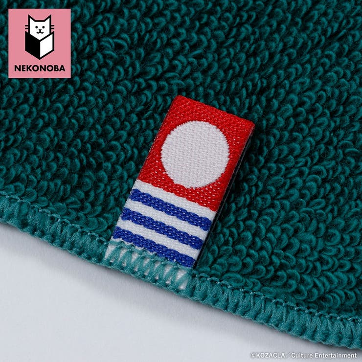 NEKONOBA 今治ハンカチタオル | BACKYARD FAMILY | 詳細画像8 