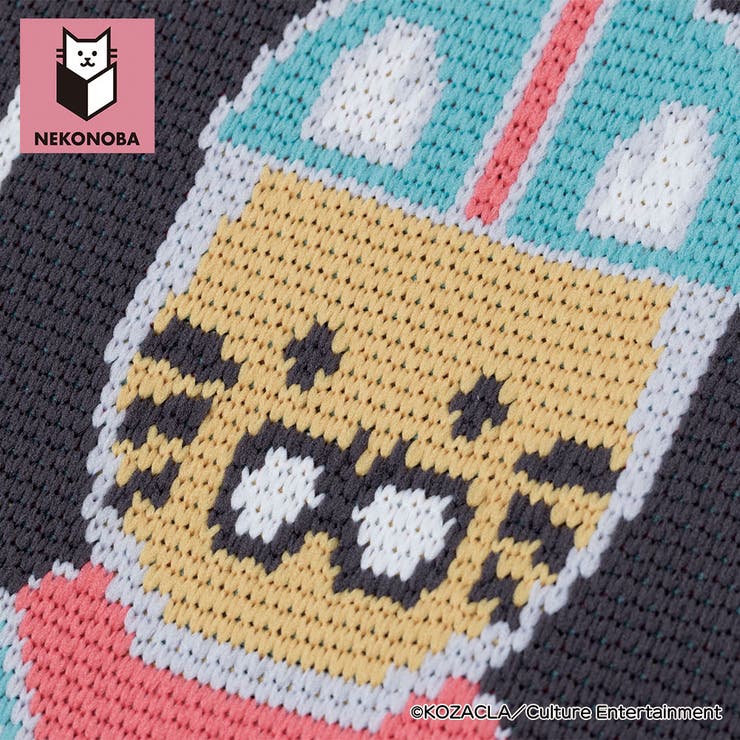 NEKONOBA ニットマルシェバッグ MOTOR CATS 大サイズ | BACKYARD FAMILY | 詳細画像9 