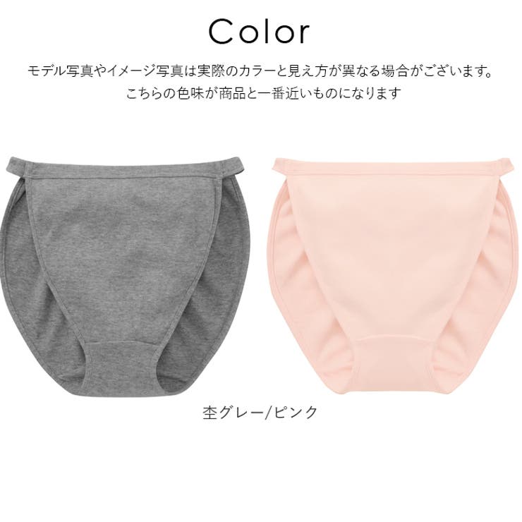 鼠径部