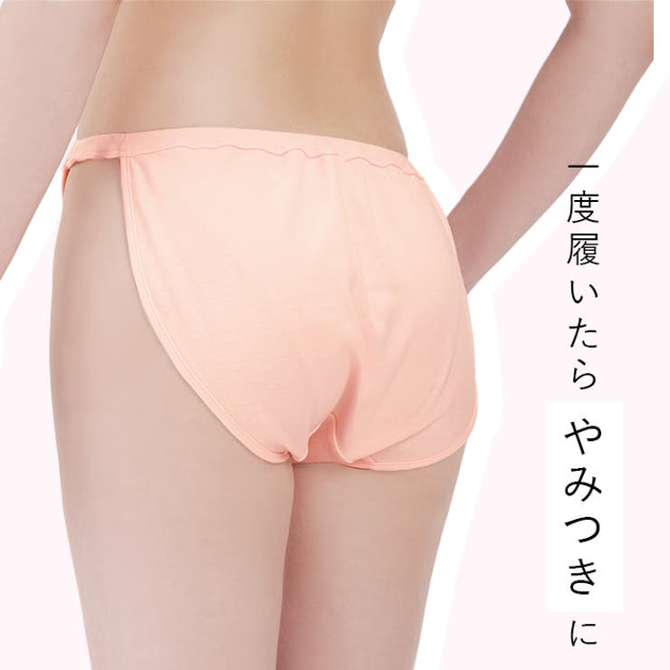 鼠径部