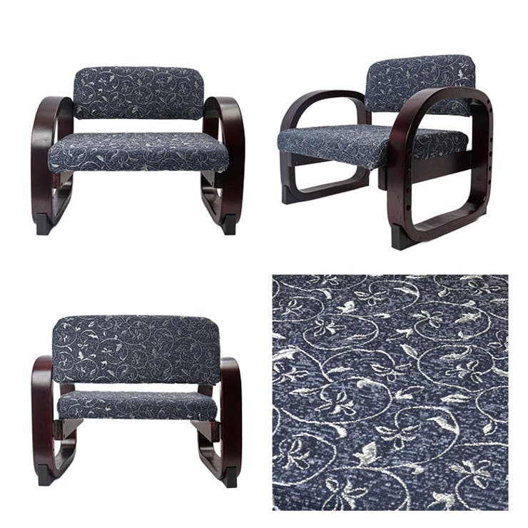 思いやり座敷椅子 | BACKYARD FAMILY | 詳細画像13 