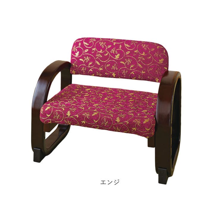 思いやり座敷椅子 | BACKYARD FAMILY | 詳細画像16 