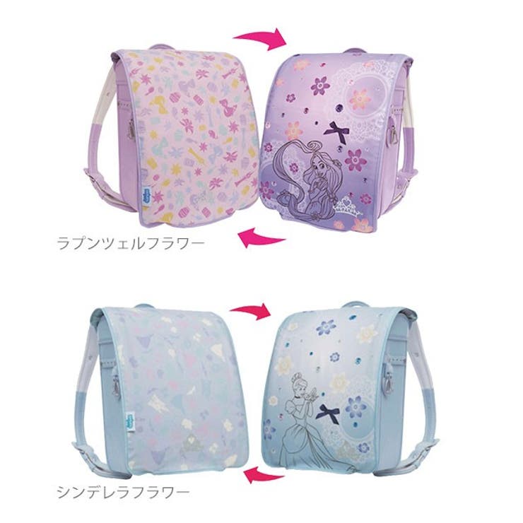 ランドセルカバー aile エール | BACKYARD FAMILY | 詳細画像18 