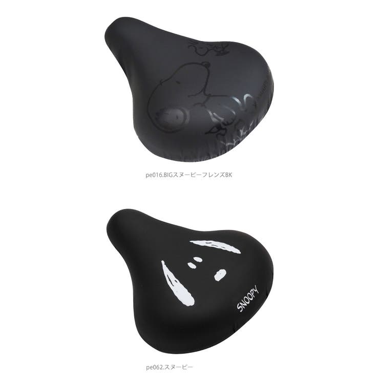 サドルカバー aile エール | BACKYARD FAMILY | 詳細画像10 